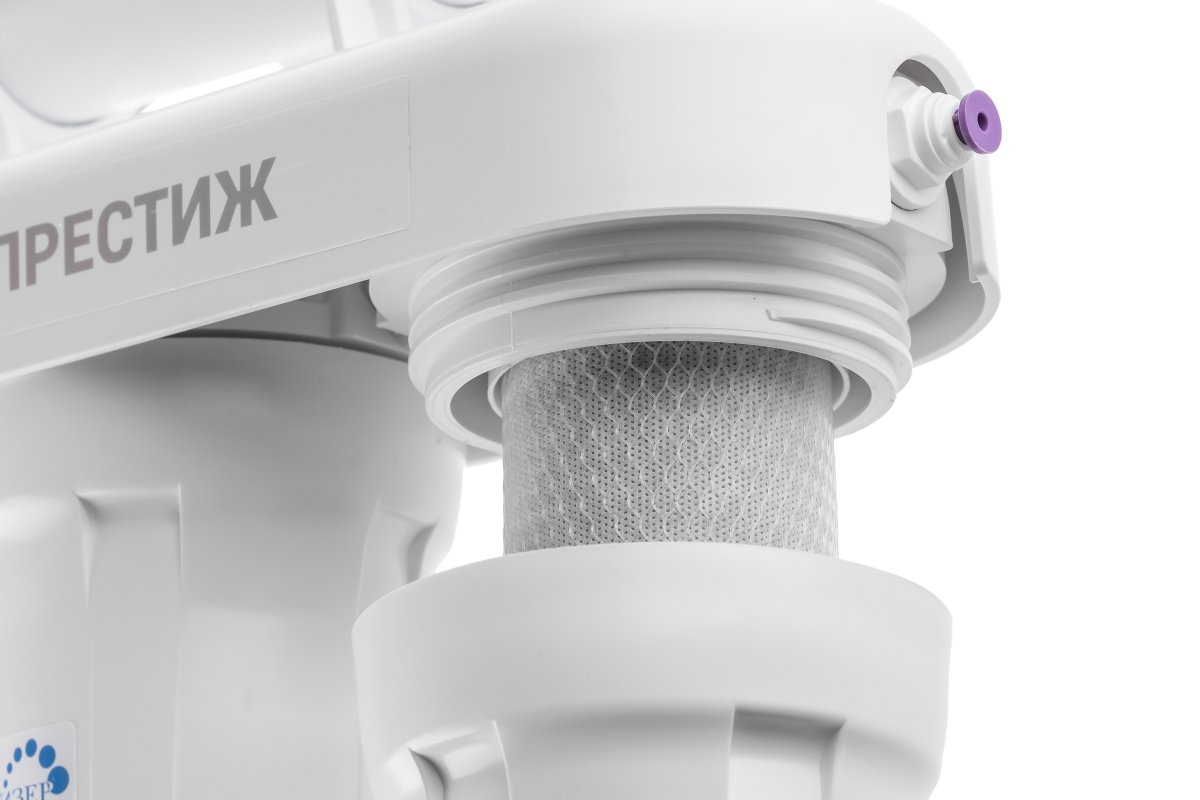 Система обратного осмоса Гейзер Престиж П (20015)