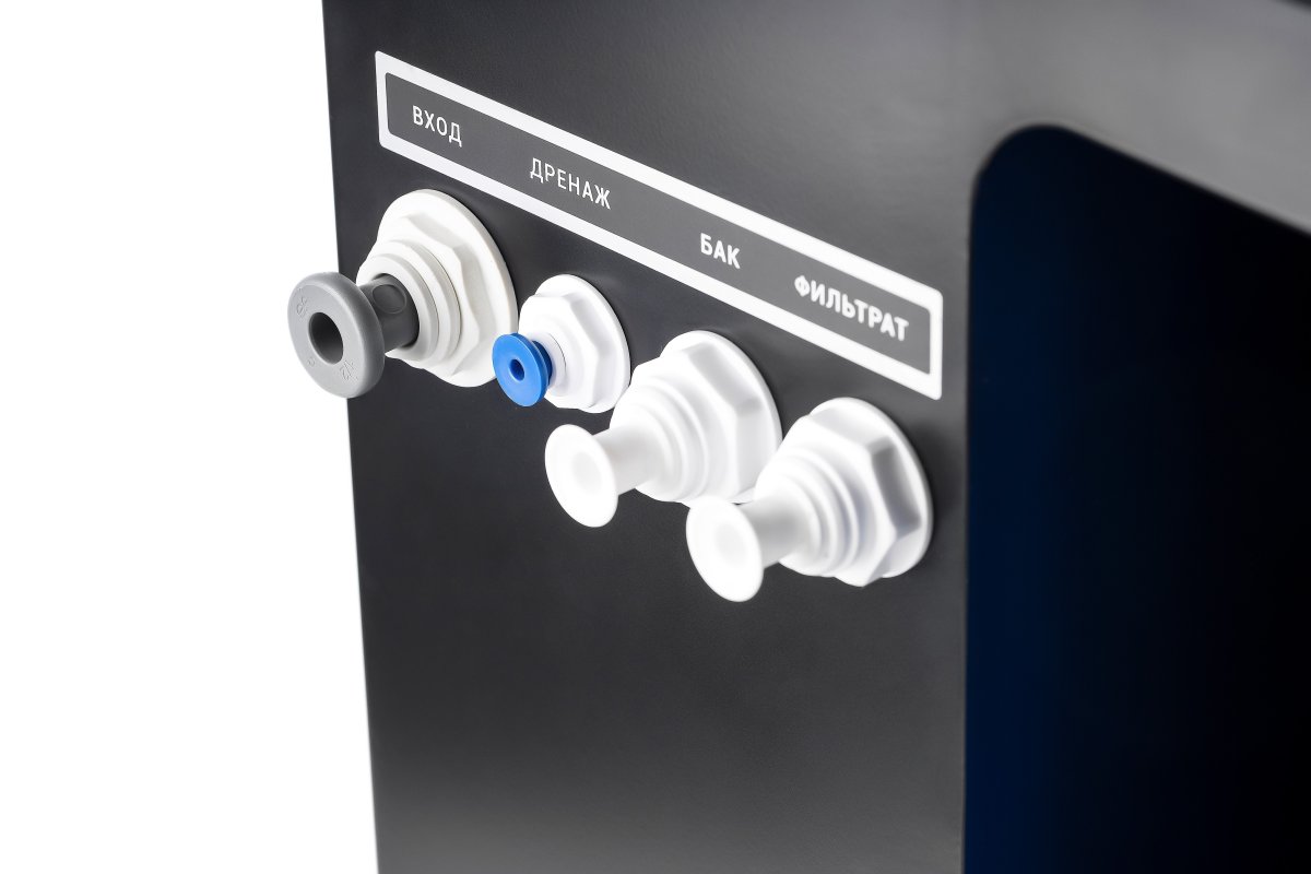 Гейзер Маэстро 4000 (20287)