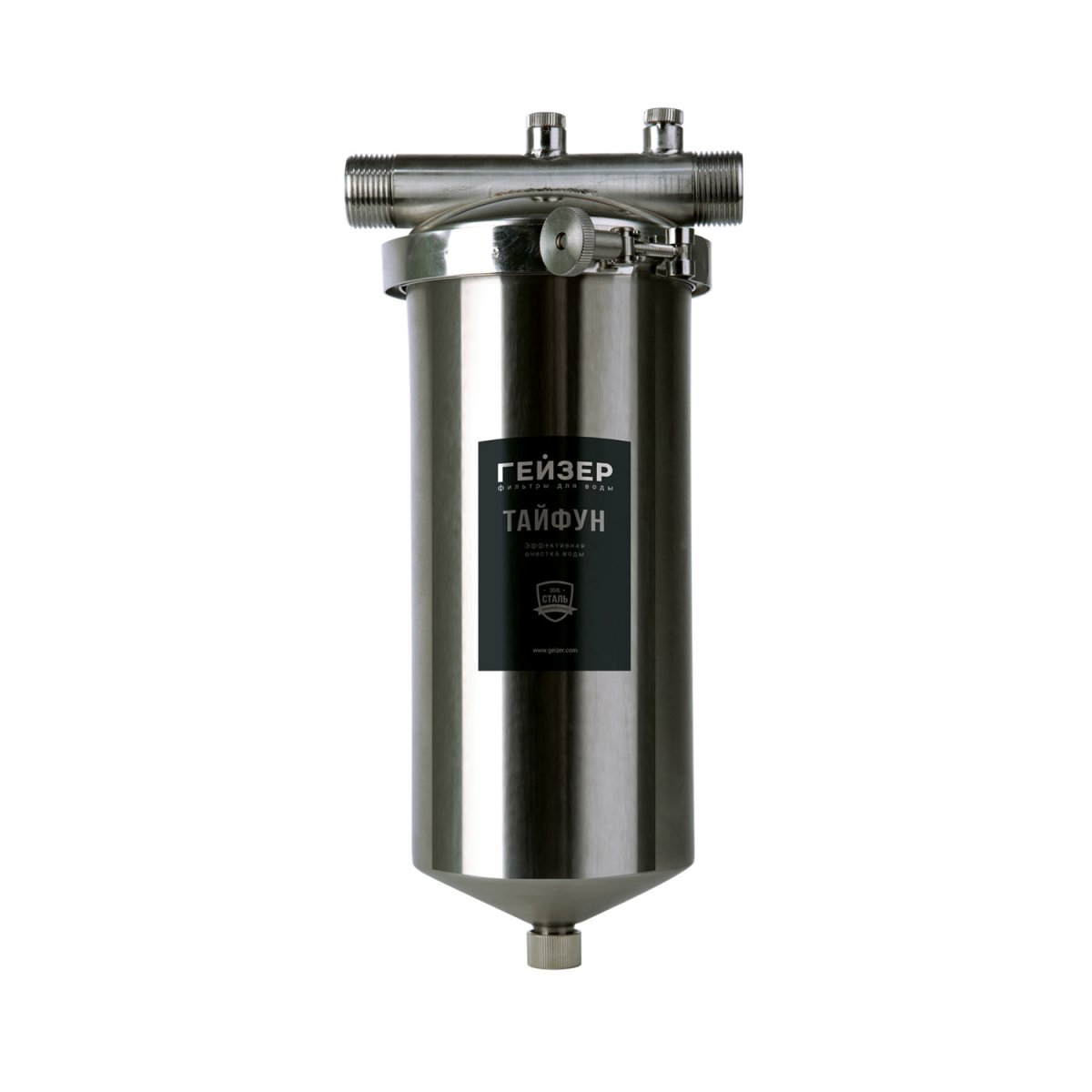 Гейзер Корпус фильтра Тайфун 10BB 1 (50647)