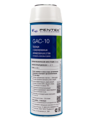 Сменный фильтрующий элемент Pentek Filtration GAC-10