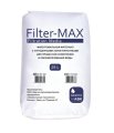Автокаталитический алюмосиликатный сорбент Filter-MAX (0,3-0,7 мм)