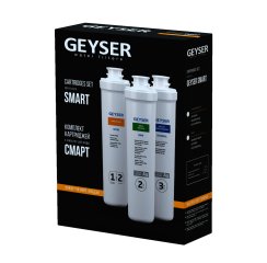 Гейзер Набор картриджей Престиж Смарт (50124)