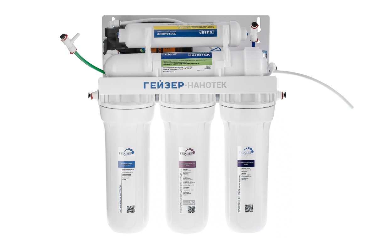 Проточный питьевой фильтр Гейзер Нанотек П (20035)