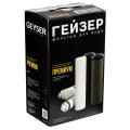 Гейзер Набор картриджей RO3 Премиум (50174)