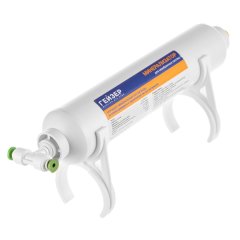 Минерализатор Гейзер (с переходниками) (25308)