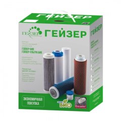 Гейзер Набор картриджей №16 (50099)