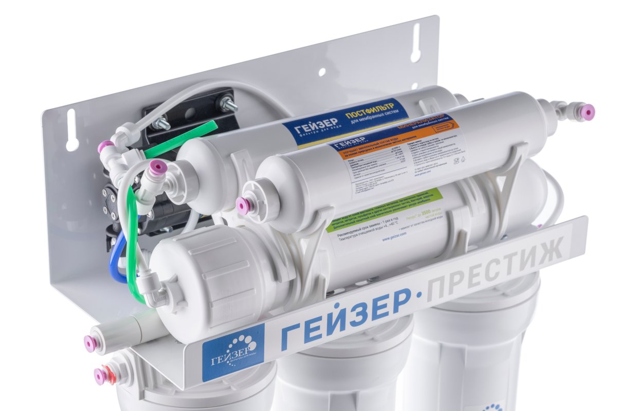 Гейзер Престиж ПМ с помпой и минерализатором (бак 12 л)
