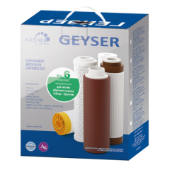 Гейзер Набор картриджей №6 (50010)