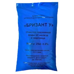 Каталитический материал для удаления железа Бризант-У (16 л)