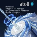 Система обратного осмоса Atoll A-5100 Патриот