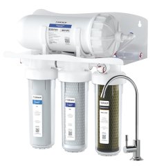 Система обратного осмоса Гейзер Престиж Про 600 (20062)