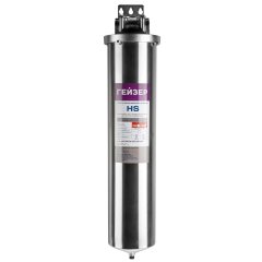 Гейзер Корпус фильтра HS ВВ20х1 (50631)