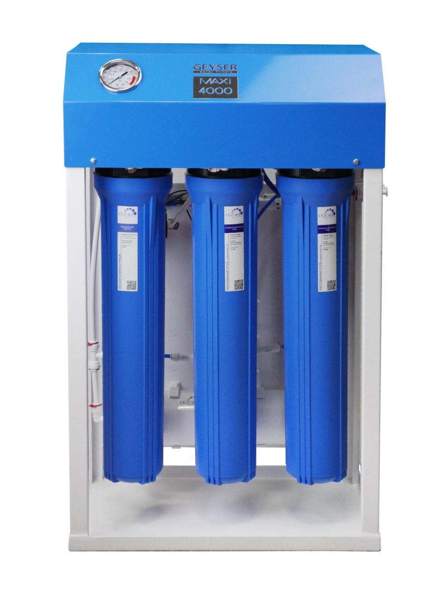 Система обратного осмоса Гейзер Престиж Макси 4000 (20290)