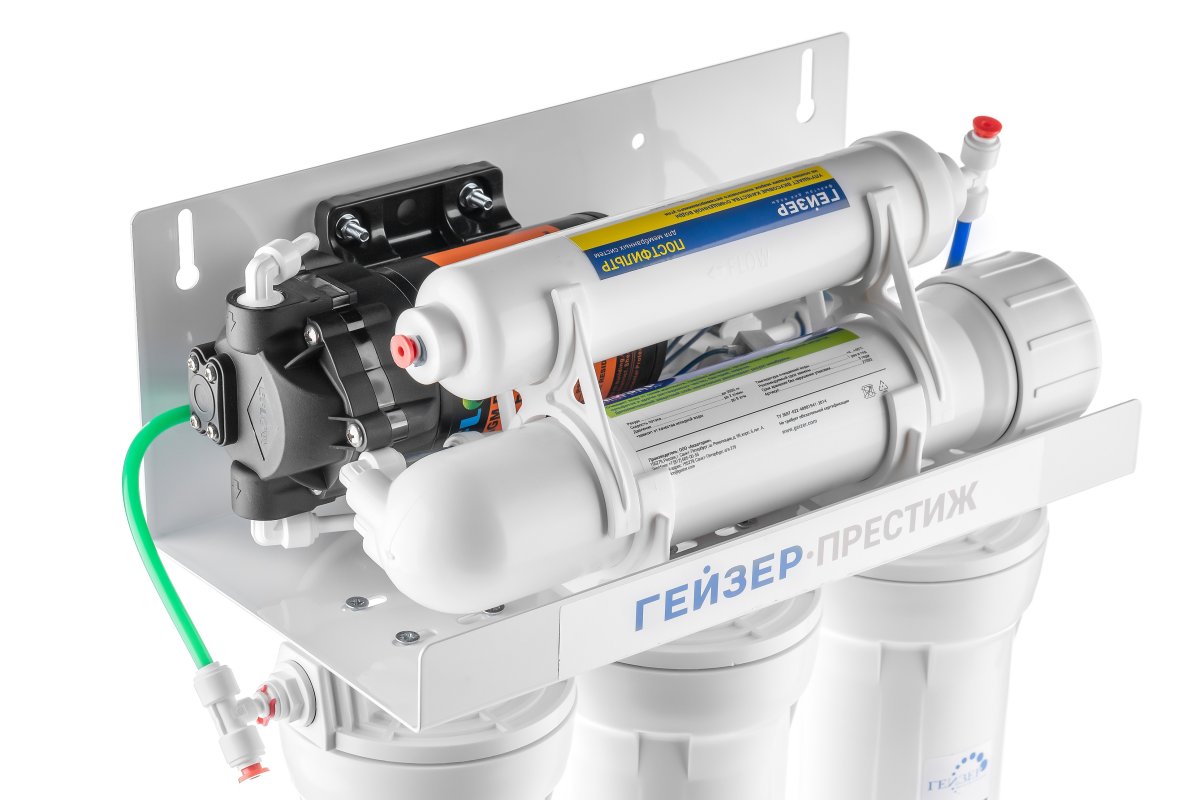 Система обратного осмоса Гейзер Престиж П (20015)