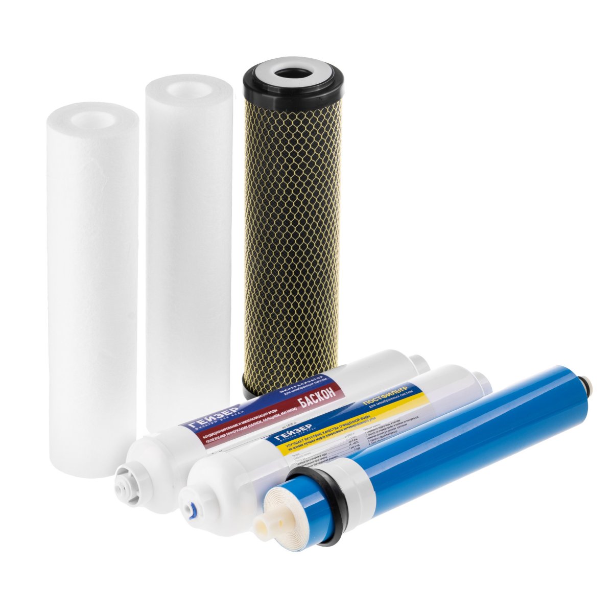 Гейзер Набор картриджей для Аллегро М (50181)