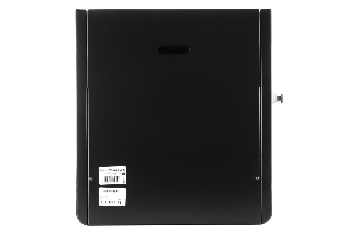 Гейзер Маэстро 4000 (20287)