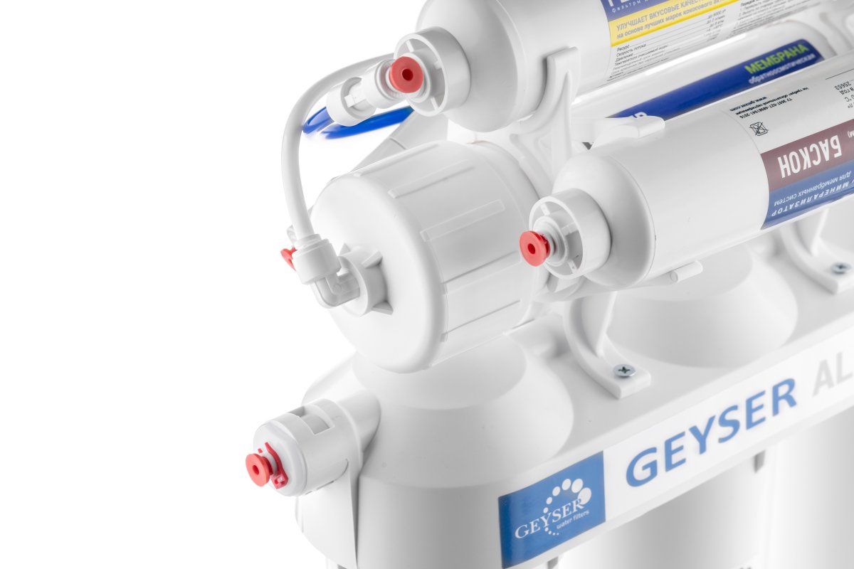 Гейзер Аллегро М с минерализатором (бак 12 л) 20037