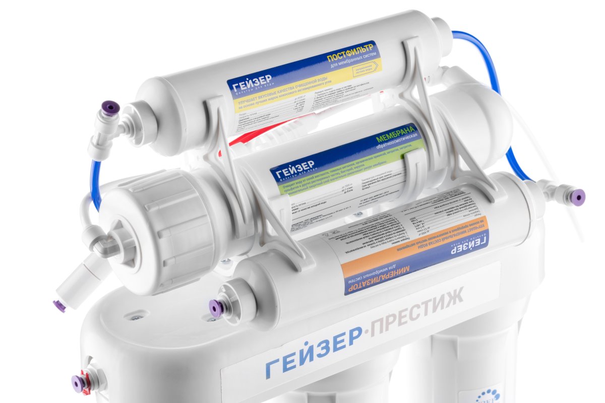 Система обратного осмоса Гейзер Престиж М (20007)