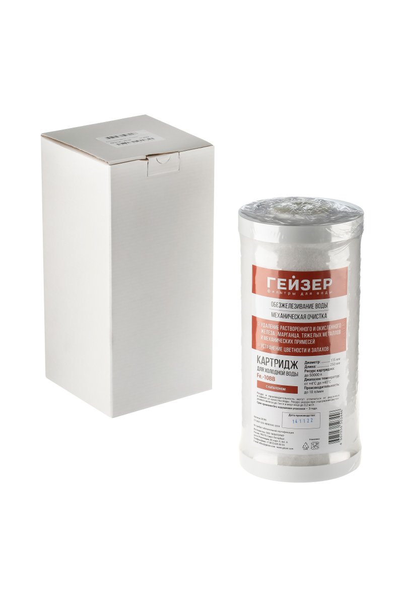 Сменный фильтрующий элемент Гейзер Fe.-10BB (28199)