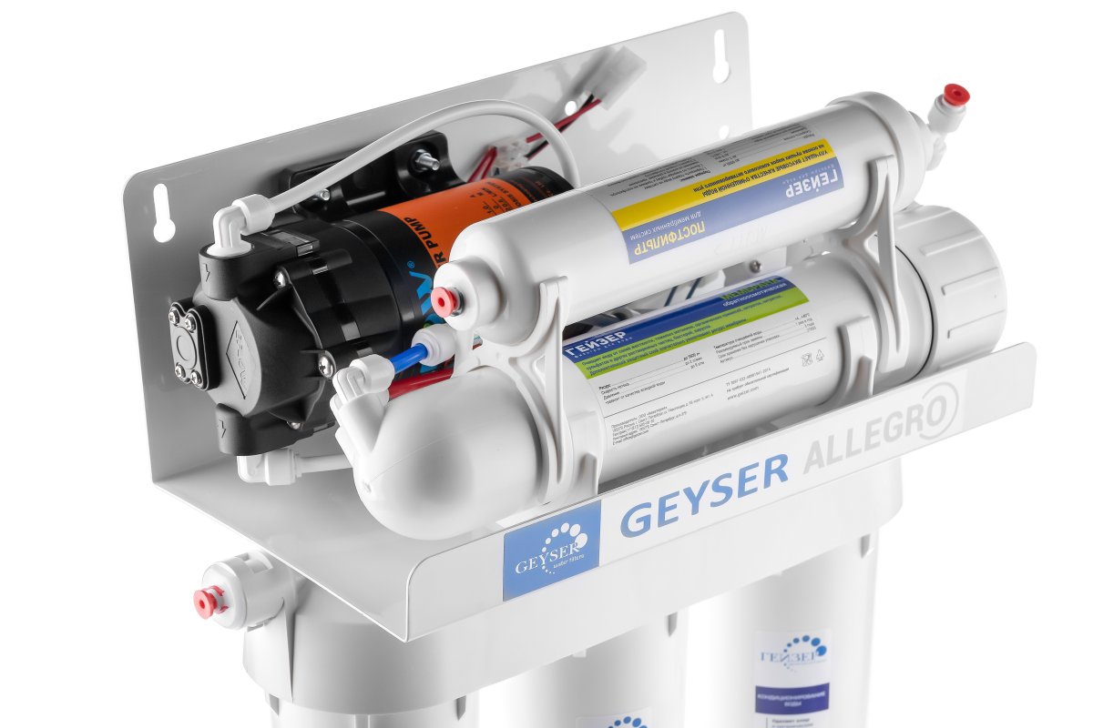 Система обратного осмоса Гейзер Аллегро П (20038)