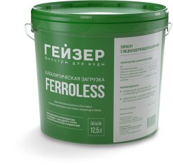 Гейзер Фильтрующий материал Ferroless 12,5 40375