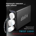 Atoll Набор Картриджей TWIST 1000i (префильтр; постфильтр)