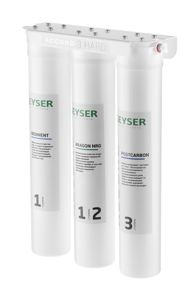 Магистральный фильтр Гейзер Accord 3 Hard (11072)