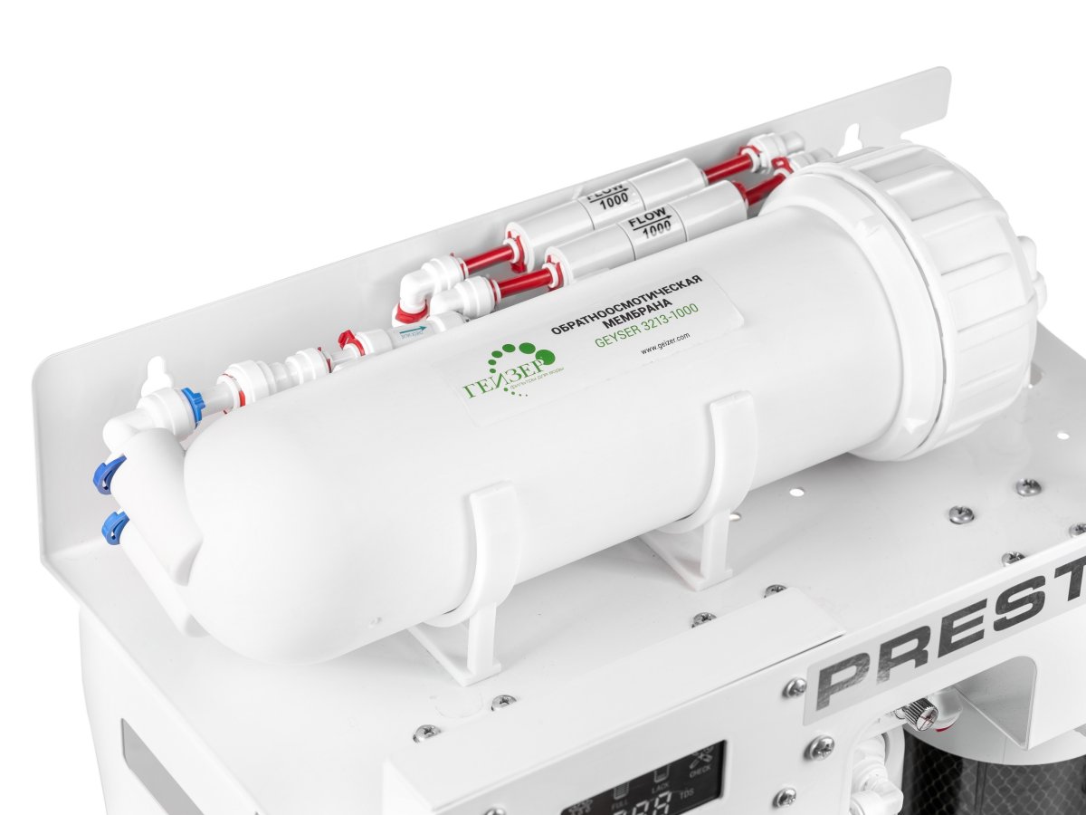 Система обратного осмоса Гейзер Presto (20054)