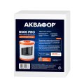 Сменный фильтрующий элемент Аквафор B505 PRO (В505-13)