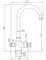 Zorg Комбинированный смеситель SH 763 INOX GRAFIT PVD графит