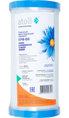 Сменный фильтрующий элемент Atoll EPM-BB
