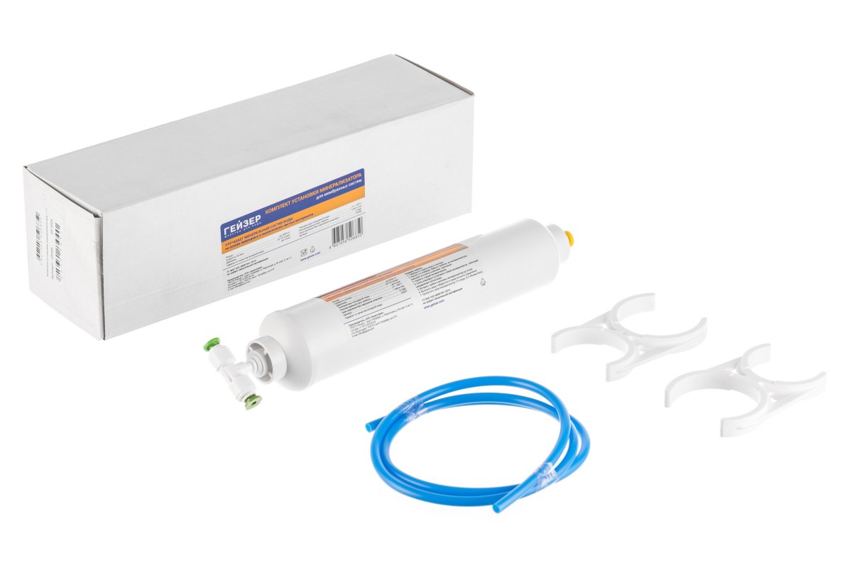 Минерализатор Гейзер (с переходниками) (25308)