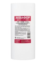 Аквафор ЭФГ-Г (112/250 – 10 мкм)