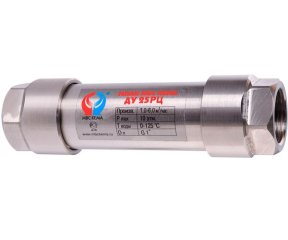 Магнитный преобразователь воды МВС КЕМА Ду 25 РЦ 1