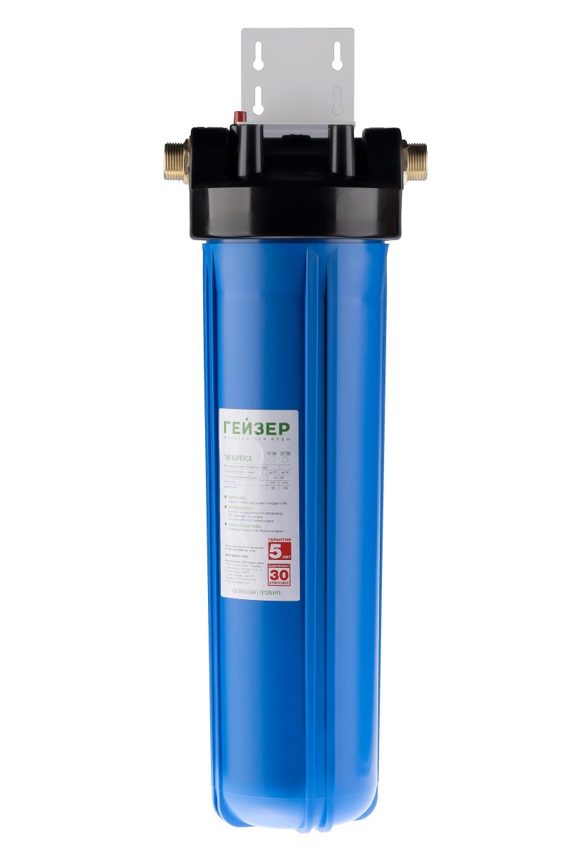 Гейзер Корпус фильтра 20BB 1 (50540)