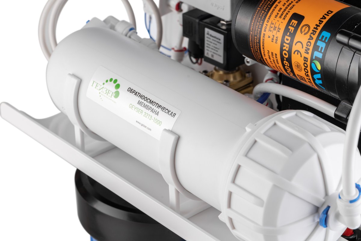 3-я ступень - Мембрана Гейзер Presto (20054)