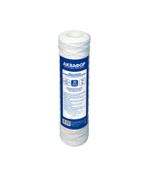 Аквафор PP20 (63/250 намотка)