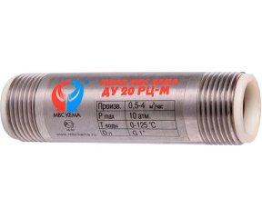 Магнитный преобразователь воды МВС КЕМА Ду 20 РЦ-М 1