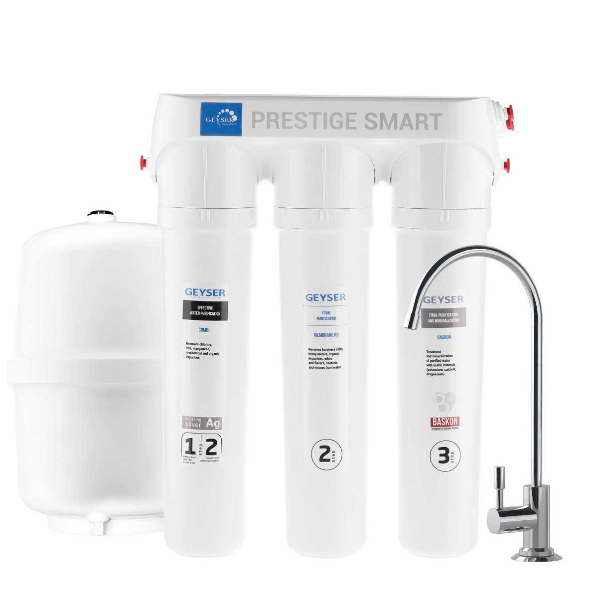 Система обратного осмоса Гейзер Престиж Смарт (20040)