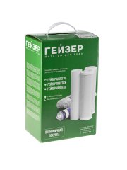 Гейзер Набор картриджей для Аллегро (50180)