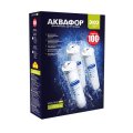 Аквафор Набор картриджей K3-K2-K7B (старый дизайн наклеек)