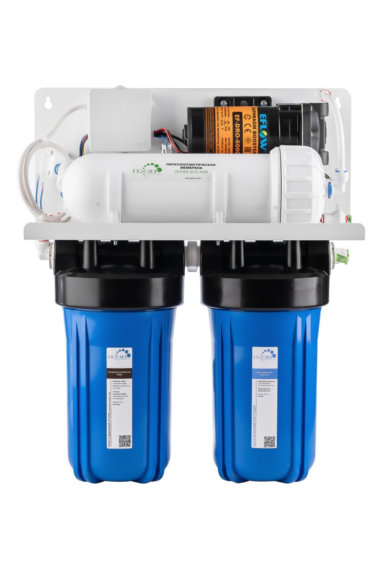 Система обратного осмоса Гейзер Лайн 4000 (20288)