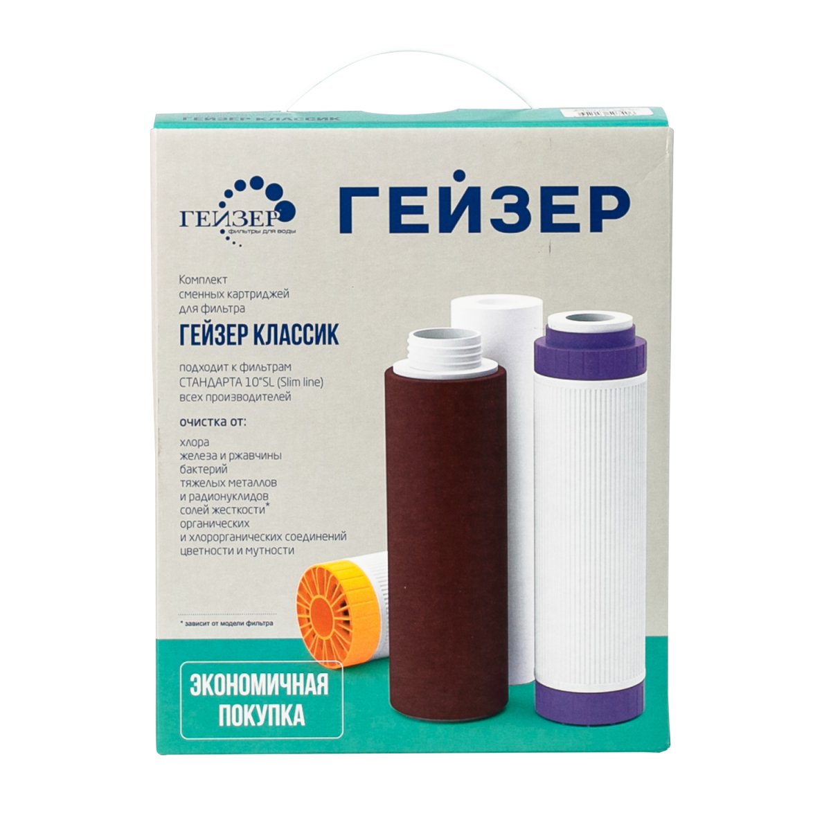 Гейзер Набор картриджей K-4 (50084)