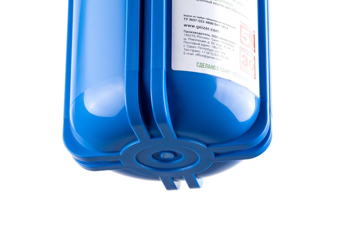 Гейзер Джамбо 10 (32024)