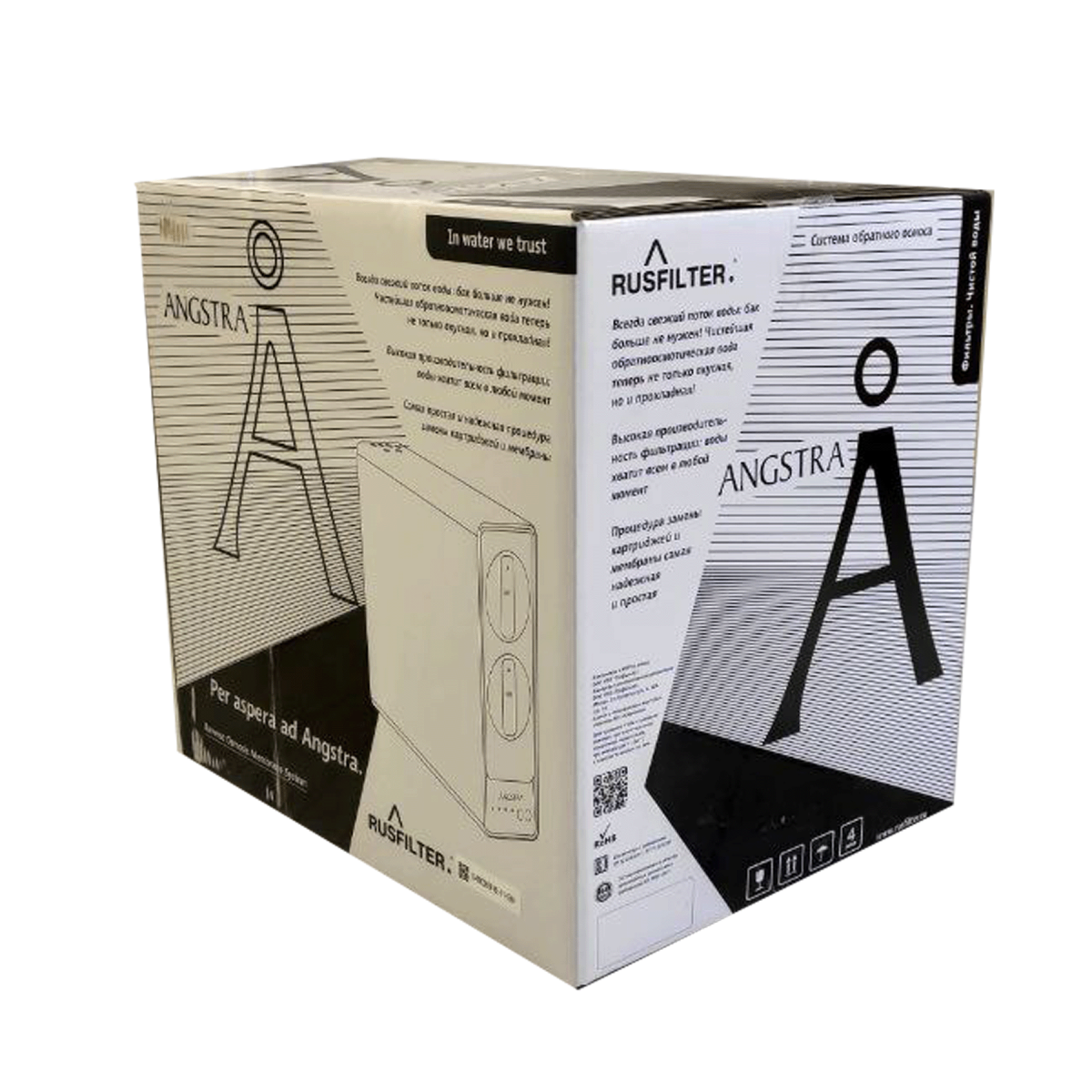 Упаковка Angstra S-800