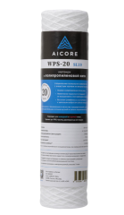 Сменный фильтрующий элемент AICORE WPS-20