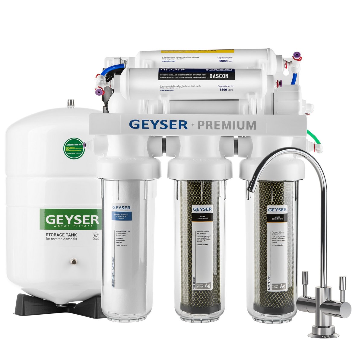 Система обратного осмоса Гейзер Премиум-П (20052)