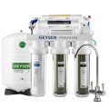 Система обратного осмоса Гейзер Премиум-П (20052)