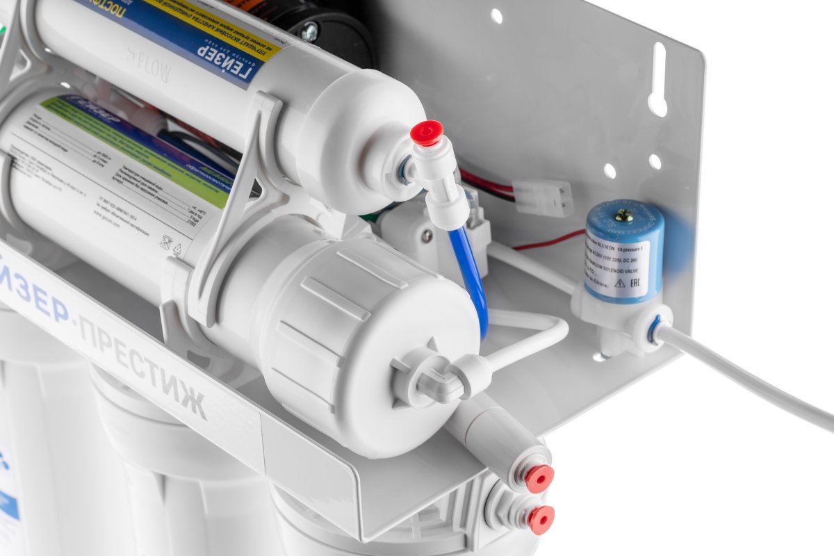 Система обратного осмоса Гейзер Престиж П (20015)