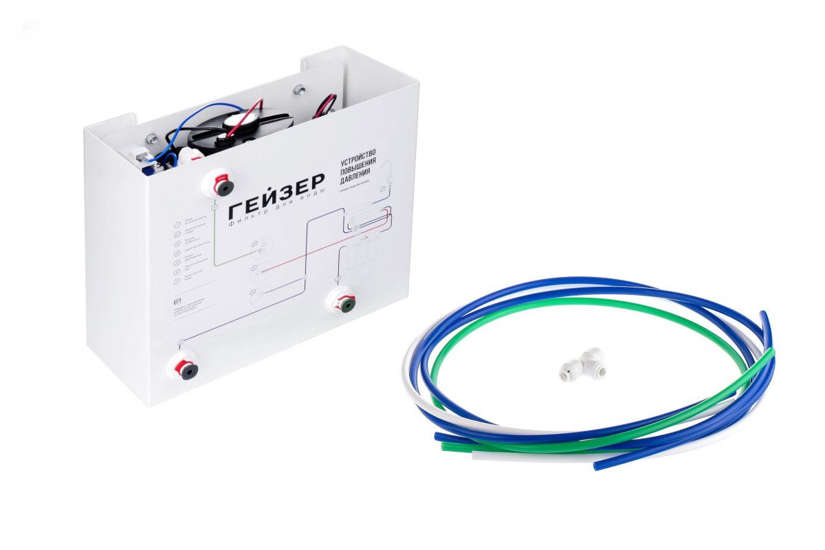 Гейзер Насос повышения давления BP-50 (25301)